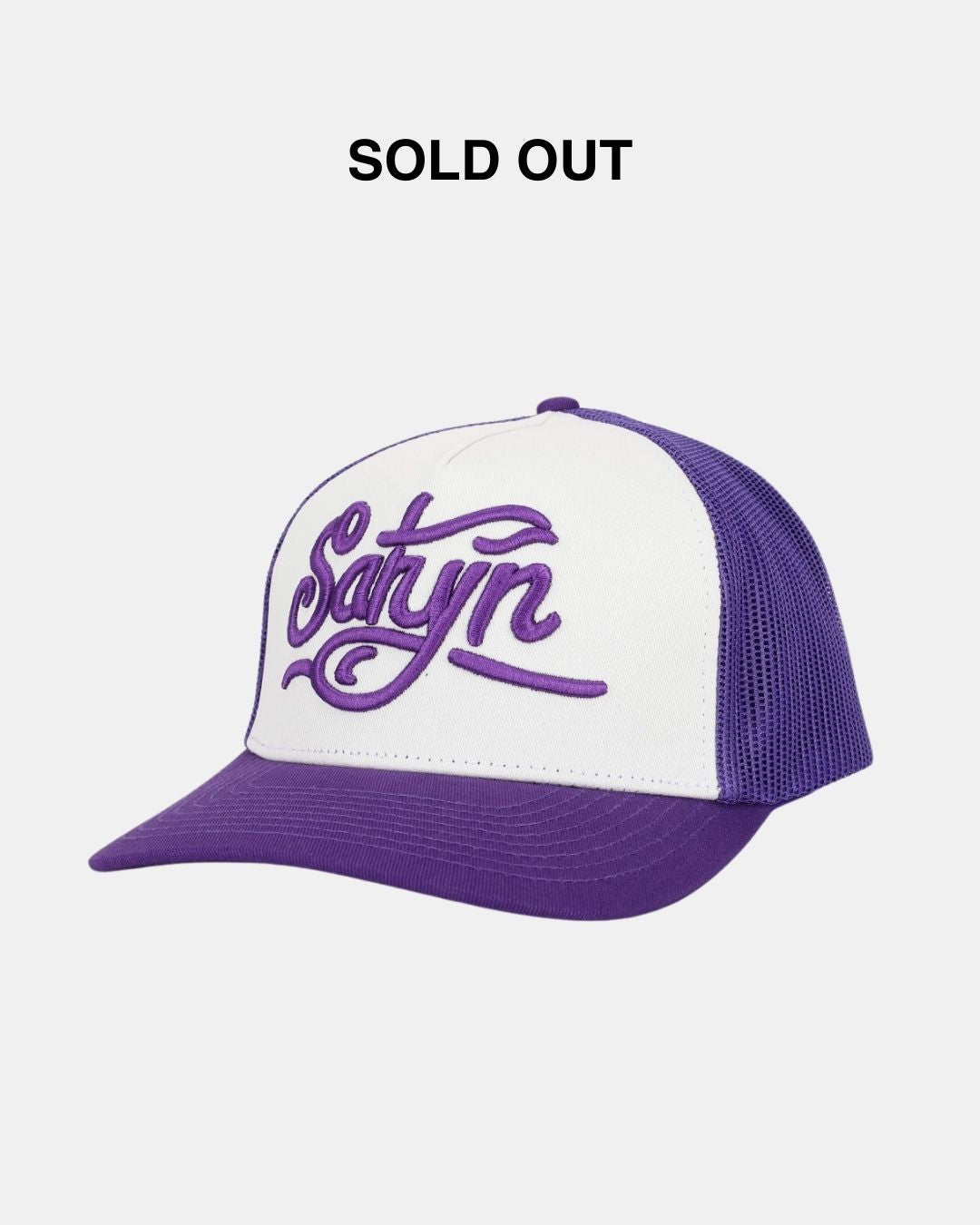 SatynCap - Satin interior