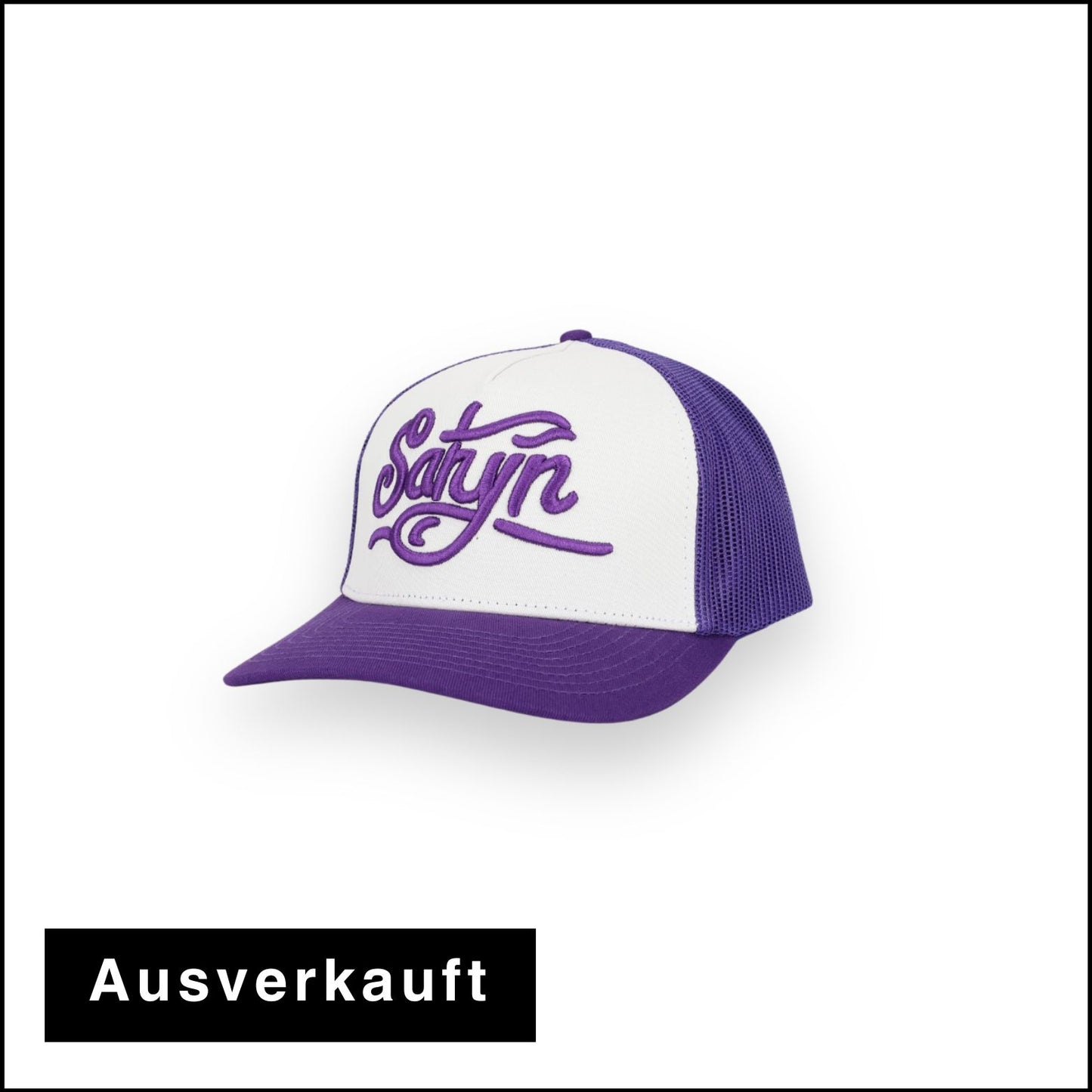 SatynCap Violett - Satin-Innenseite