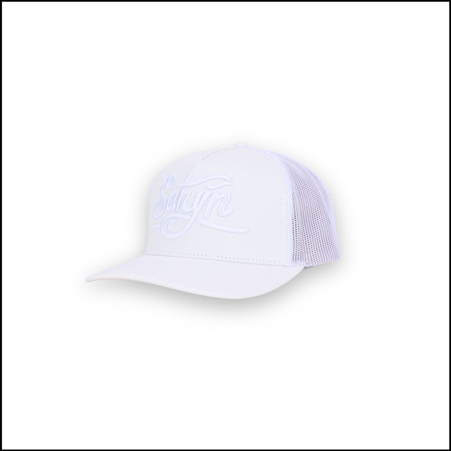 SatynCap Violett - Satin-Innenseite