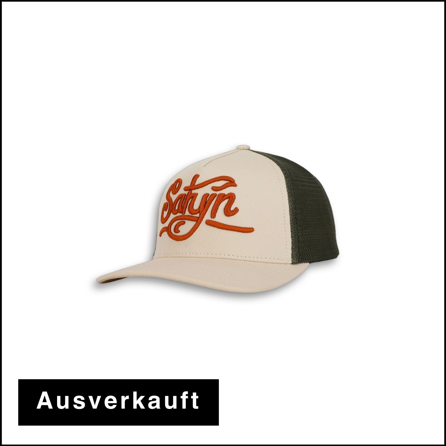 SatynCap Beige - Innenseite aus Satin